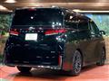 2024 Toyota Vellfire