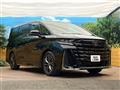 2026 Toyota Vellfire