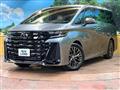 2026 Toyota Vellfire