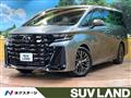 2026 Toyota Vellfire