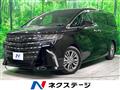 2026 Toyota Alphard Hybrid