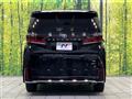 2024 Toyota Vellfire