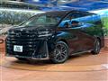 2025 Toyota Vellfire