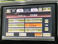 2012 Toyota Estima