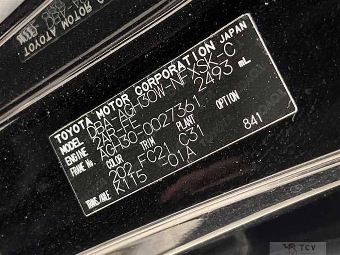 2015 Toyota Vellfire