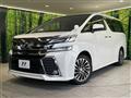 2015 Toyota Vellfire