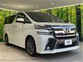 2015 Toyota Vellfire