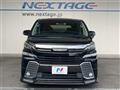 2015 Toyota Vellfire