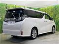 2016 Toyota Vellfire