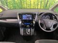2016 Toyota Vellfire
