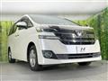 2016 Toyota Vellfire
