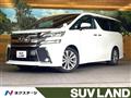 2017 Toyota Vellfire