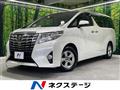 2017 Toyota Alphard