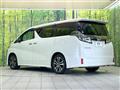 2018 Toyota Vellfire
