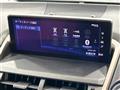 2018 Lexus NX