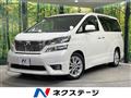 2009 Toyota Vellfire