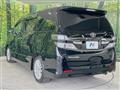 2012 Toyota Vellfire
