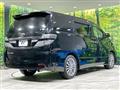 2013 Toyota Vellfire