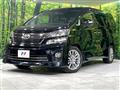2013 Toyota Vellfire