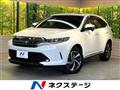2017 Toyota Harrier