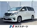 2013 Toyota Alphard Hybrid