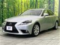 2013 Lexus IS
