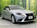 2013 Lexus IS