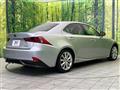 2013 Lexus IS