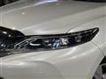 2015 Toyota Harrier Hybrid
