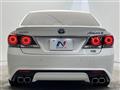 2017 Toyota Crown Hybrid