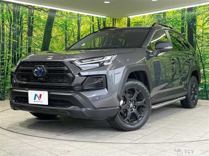 2023 Toyota RAV4