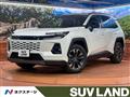 2026 Toyota RAV4