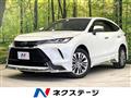 2023 Toyota Harrier Hybrid