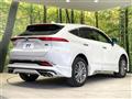 2023 Toyota Harrier Hybrid