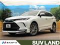 2023 Toyota Harrier Hybrid