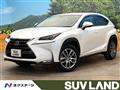 2015 Lexus NX
