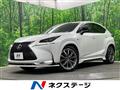2015 Lexus NX