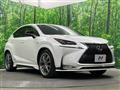 2015 Lexus NX