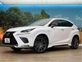 2017 Lexus NX