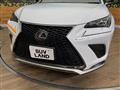 2017 Lexus NX