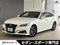 2019 Toyota Crown Hybrid
