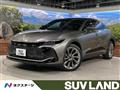 2022 Toyota Crown