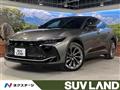 2023 Toyota Crown