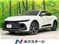 2023 Toyota Crown