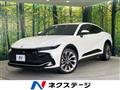 2023 Toyota Crown