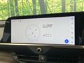 2023 Toyota Crown