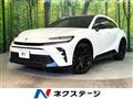 2024 Toyota Crown
