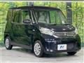 2014 Nissan DAYZ ROOX
