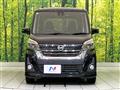 2018 Nissan DAYZ ROOX