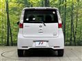 2013 Nissan DAYZ